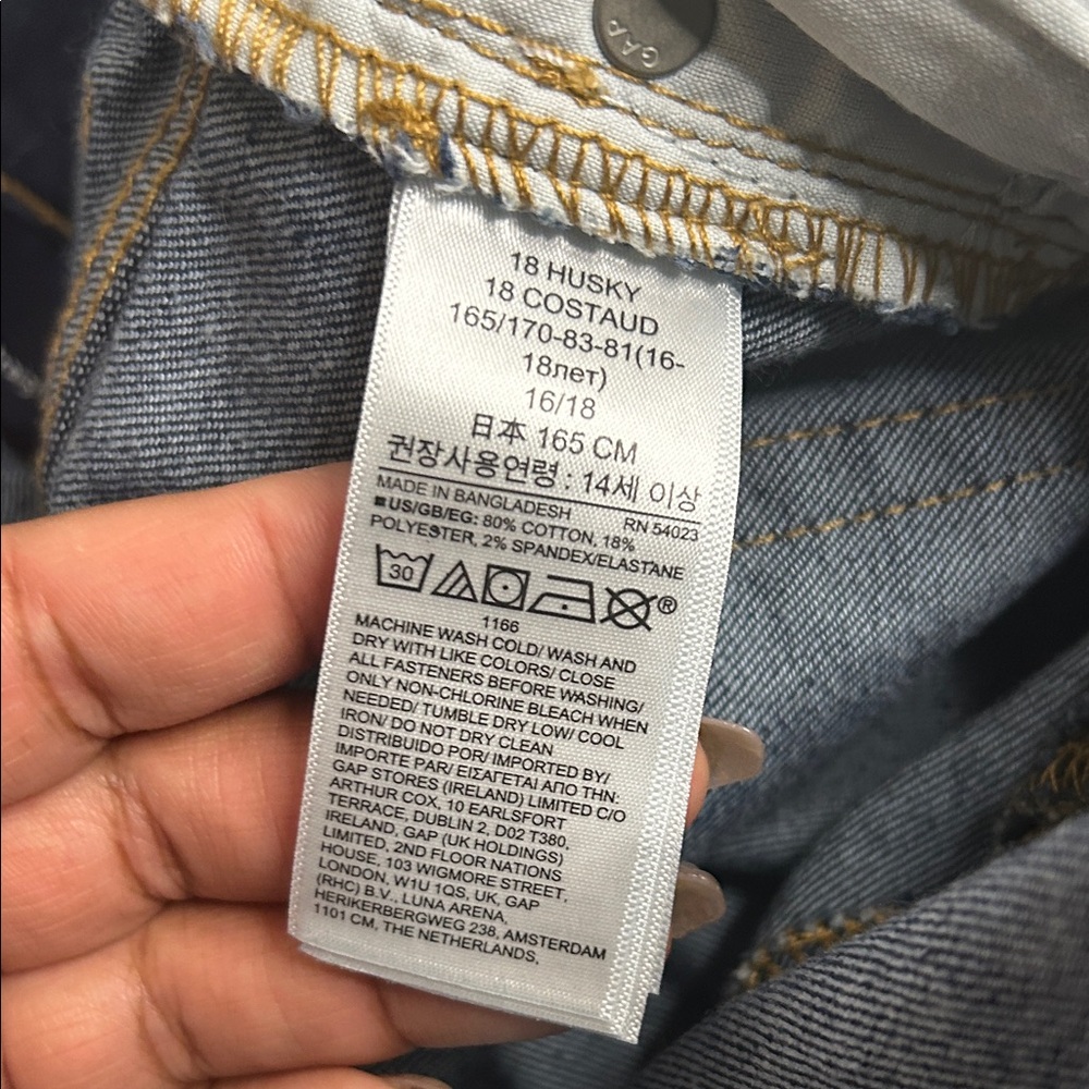 GAP Kids Classic Navy Jeans - Picture 3 of 4
